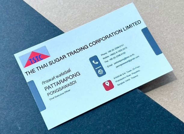 Business Card Gallery 11