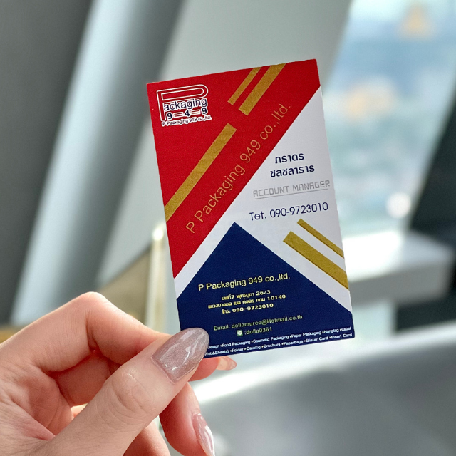 Business Card Gallery 2